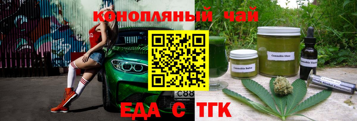 МЕФ Мытищи