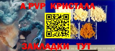 MDMA Premium VHQ Бузулук