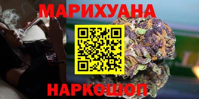 MDMA Premium VHQ Бузулук
