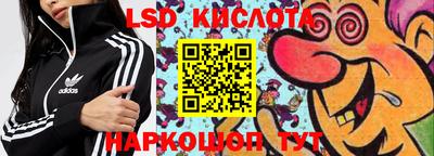 MDMA Premium VHQ Бузулук