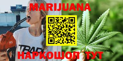 прущая мука Бугуруслан