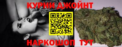 MDMA Premium VHQ Бузулук