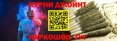 MDMA Premium VHQ Бузулук