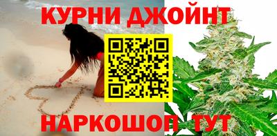 прущая мука Бугуруслан