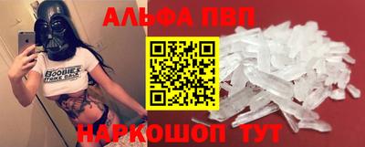 MDMA Premium VHQ Бузулук