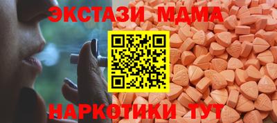 прущая мука Бугуруслан