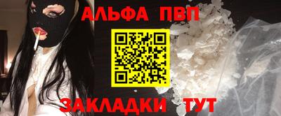 MDMA Premium VHQ Бузулук