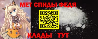MDMA Premium VHQ Бузулук
