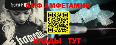 прущая мука Бугуруслан
