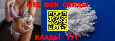 MDMA Premium VHQ Бузулук