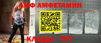 прущая мука Бугуруслан