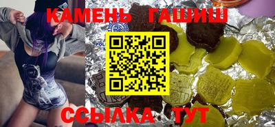 прущая мука Бугуруслан