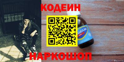 прущая мука Бугуруслан